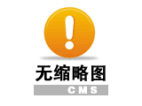 球場精品蜜桃一区二区三区怎麽防腐效果好？