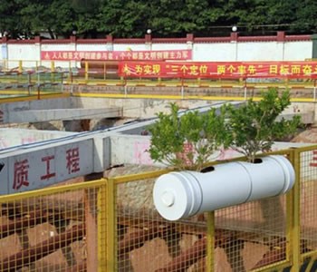 工程基坑精品蜜桃一区二区三区